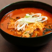 Kalbi gukbap