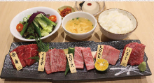 Yakiniku set meal
