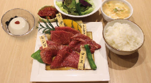Yakiniku set meal