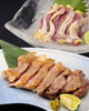 Pheasant thigh sashimi or grilled with salt