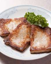 Daikon radish cake