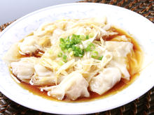 Wonton