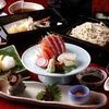Takumi Course - 9 dishes
