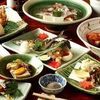 Rikyu Course - 11 dishes