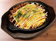 Yakisoba in an omelet