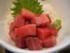 Maguro(tuna)