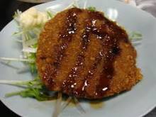 Ham cutlet