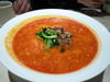 Chinese noodles in Sichuan-style sesame paste soup Chinese noodles in Sichuan-style sesame paste soup