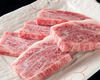 Premium short ribs