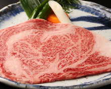 Premium loin