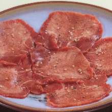 Tan shio (salted tongue)