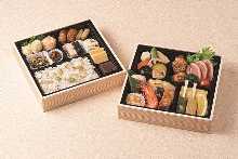 Other bentos