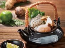 Matsutake steamed in an earthenware teapot