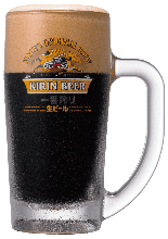 Kirin Ichiban Stout