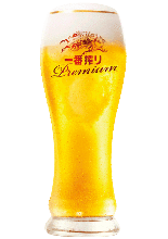 Kirin Ichiban Premium