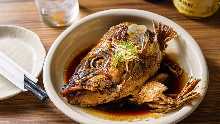 Simmered bony fish parts