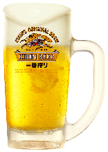 Kirin Ichiban