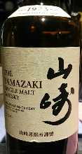 Yamazaki Highball