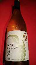 Koshu Wine White