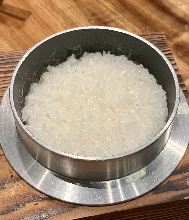 Kamataki Gohan (rice in a metal pot)