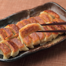 Bite-size gyoza