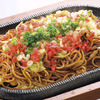 Yakisoba with Sauce and Hiobuta pork