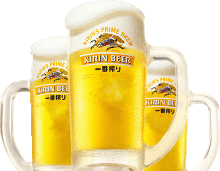 Kirin Ichiban