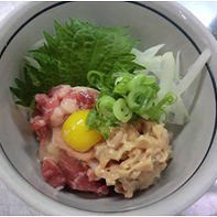 Natto (fermented soybeans)