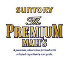 Suntory The Premium Malt's