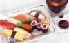 Nigiri sushi