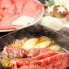 Kagoshima Black Japanese Beef Sukiyaki (with Kama-Age whitebait and rice)