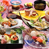 Takumi course Takumi course