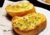 Garlic toast