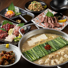 7,400 JPY Course (7 Items) 7,400 JPY Course (7 Items)