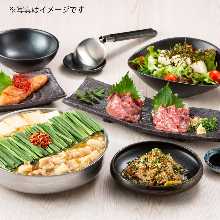 3,850 JPY Set (5 Items)