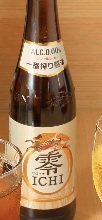 Non-Alcoholic Beer