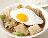 Sukiyaki Sukiyaki