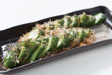 Smashed cucumber salad