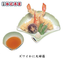 Crab tempura