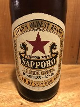 Sapporo lager (middle-sized bottle)