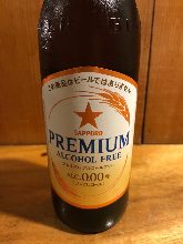 Non-alcoholic  Sapporo-free (half bottle)