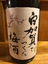 Plum liquor of white Kaga silk