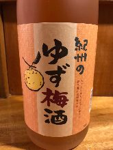 Citron plum liquor from Kishu