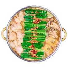 Offal hotpot (miso flavor)