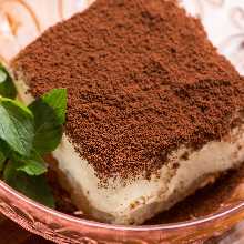  Homemade Tiramisu Ice Cream