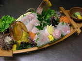 Sashimi boat