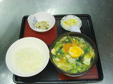 Other miso soups / clear soups
