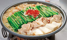 Offal hotpot Offal hotpot