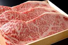 Wagyu beef steak