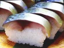 Mackerel rod-shaped sushi